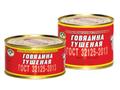 Белорусское качество Тушенка, мясные консервы, детское питание